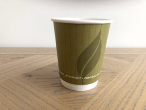 12oz Biodegradable Double Wall Cups
